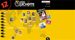Desktop Screenshot of donquichotte.org